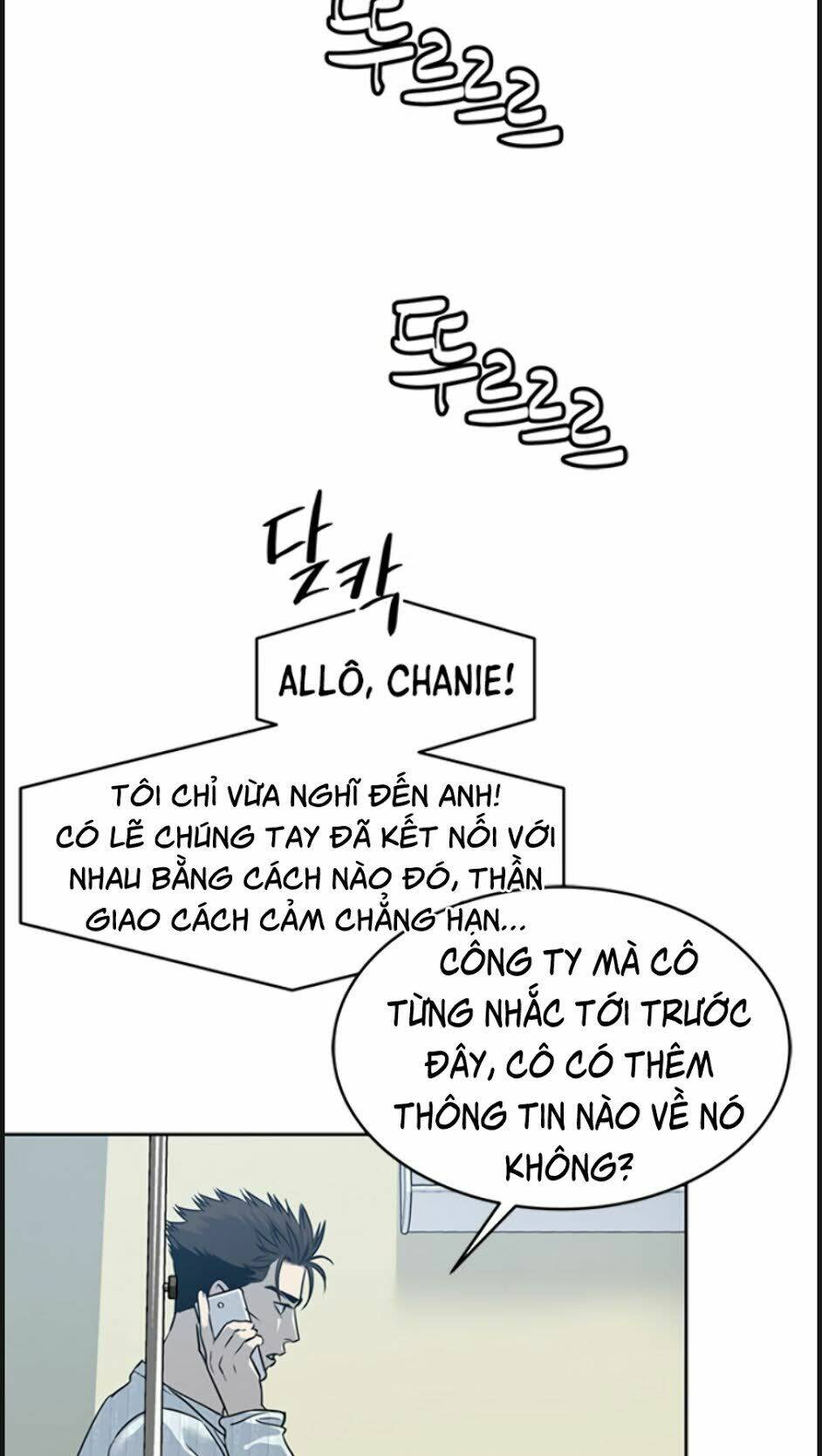 Chương 58 - Trang 8