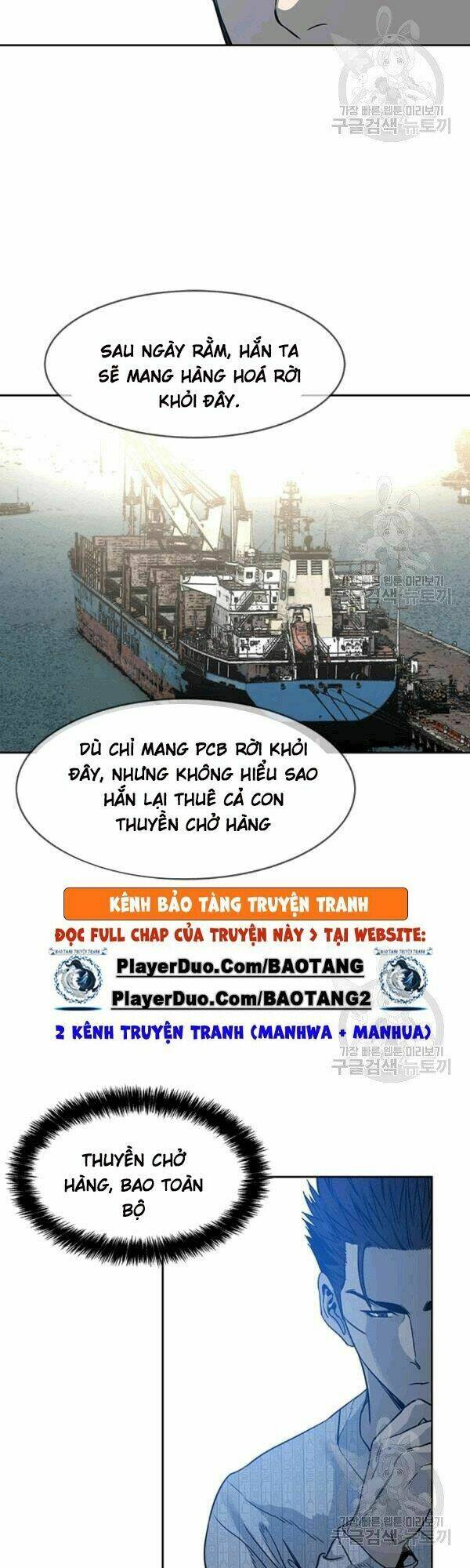 Chương 59 - Trang 45