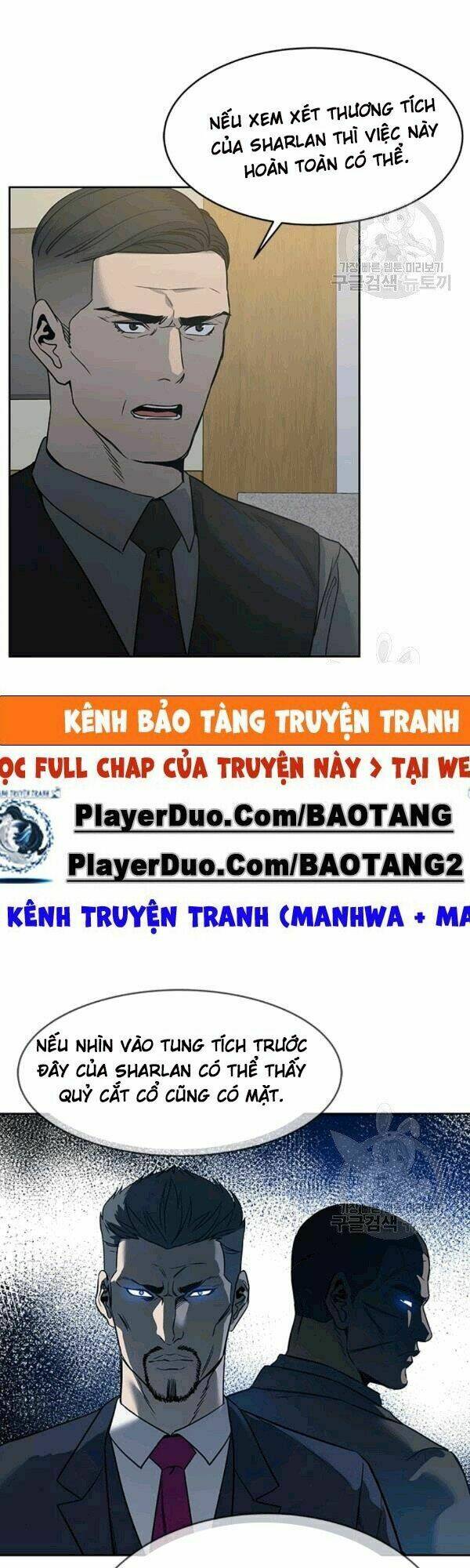 Chương 59 - Trang 47