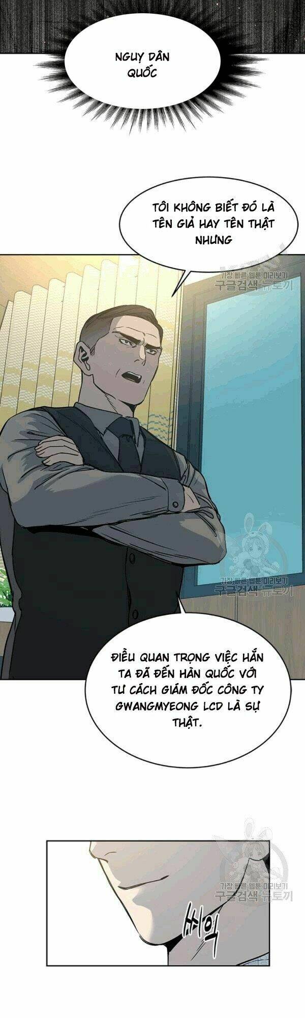 Chương 59 - Trang 49