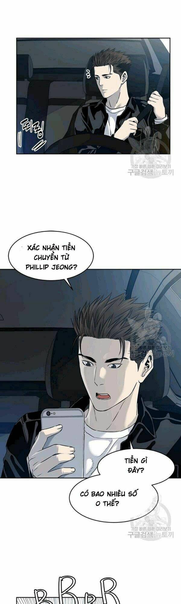 Chương 60 - Trang 47