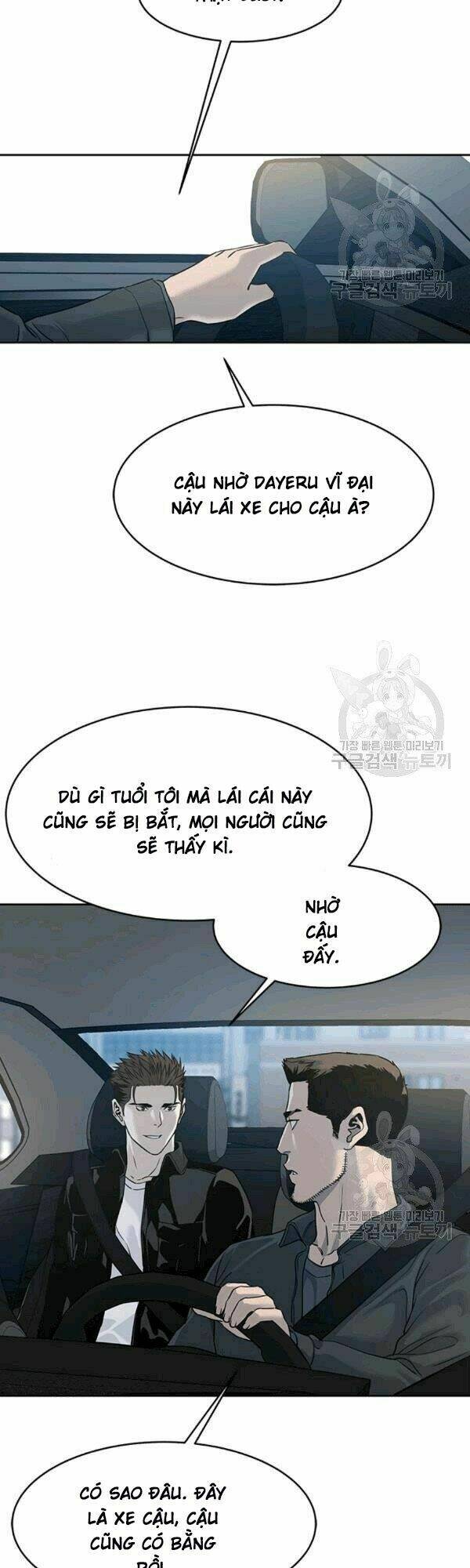 Chương 61 - Trang 12