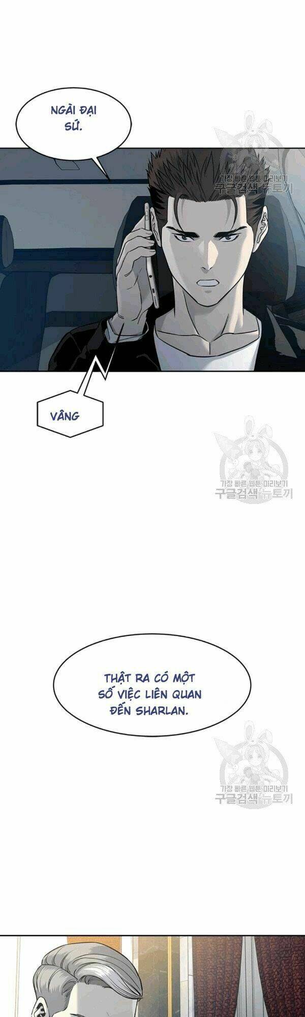 Chương 61 - Trang 6