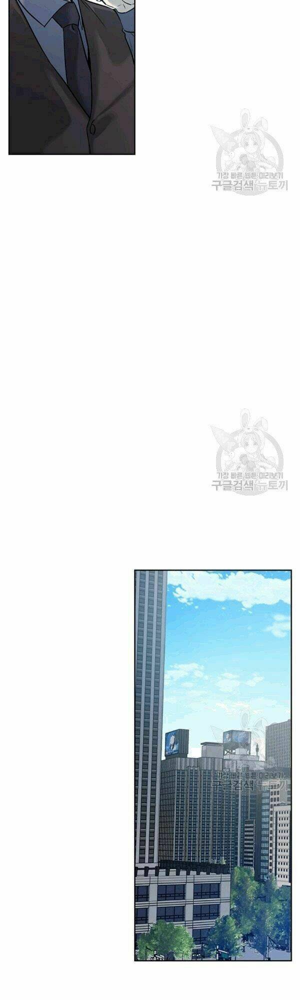Chương 61 - Trang 9