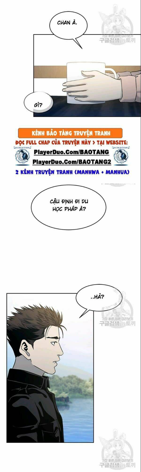 Chương 62 - Trang 19