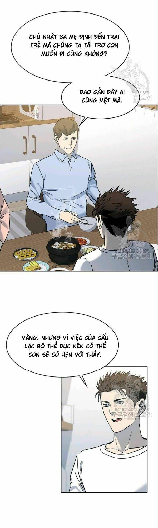 Chương 62 - Trang 42