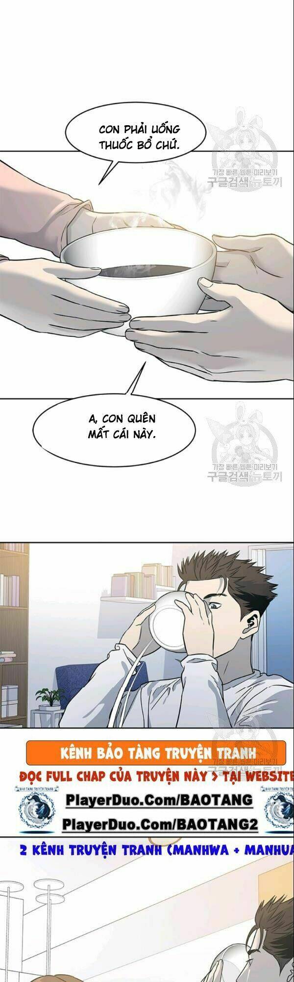 Chương 62 - Trang 45