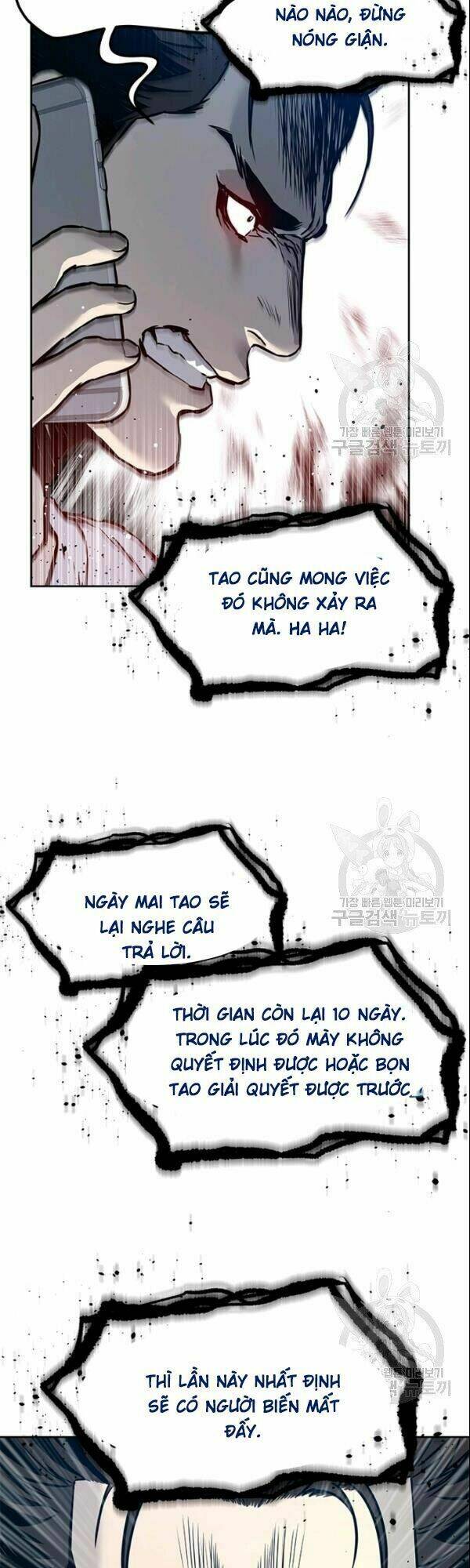 Chương 62 - Trang 59