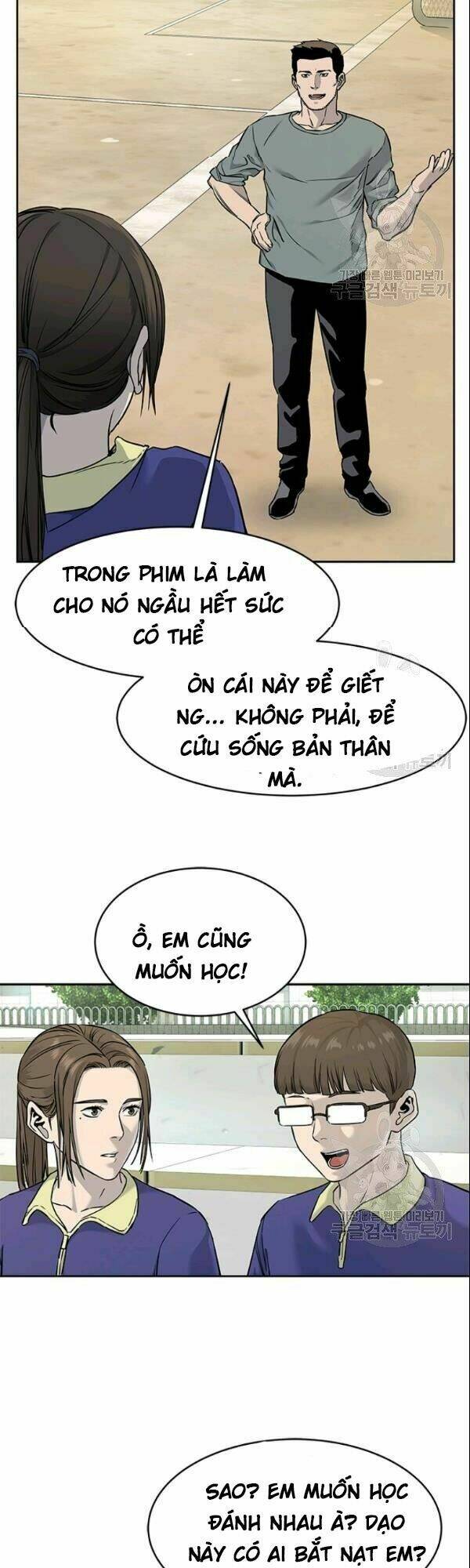 Chương 63 - Trang 18