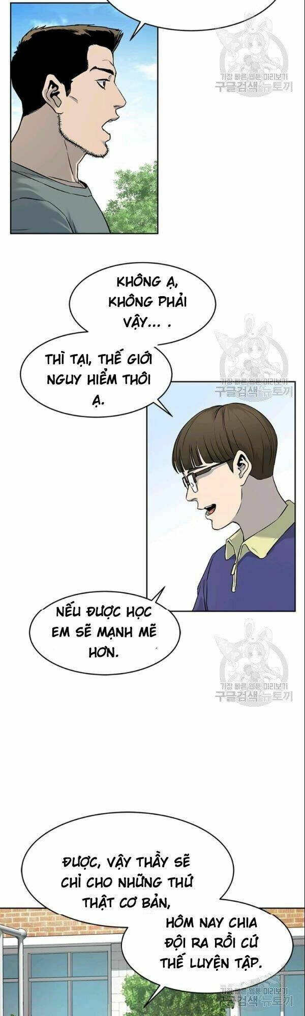 Chương 63 - Trang 19