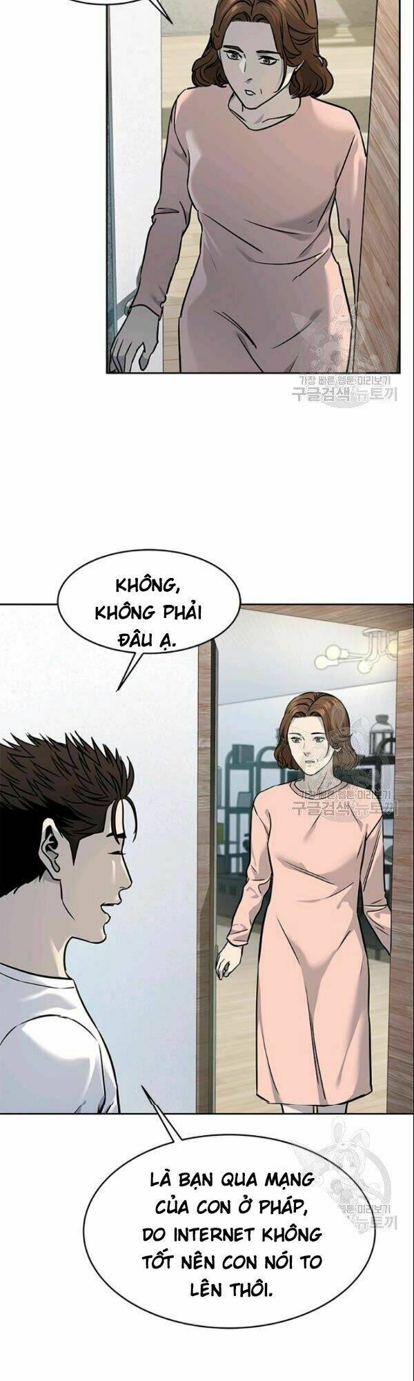 Chương 63 - Trang 8