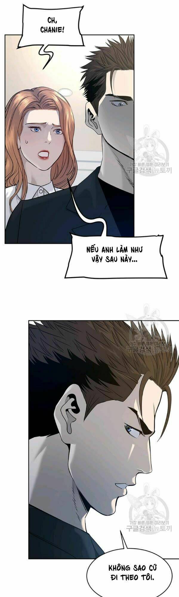 Chương 66 - Trang 5