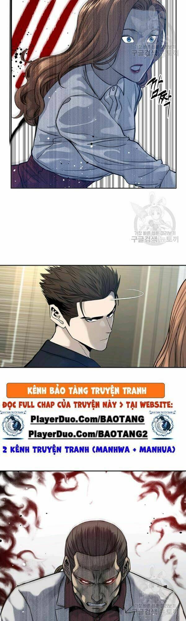 Chương 66 - Trang 7