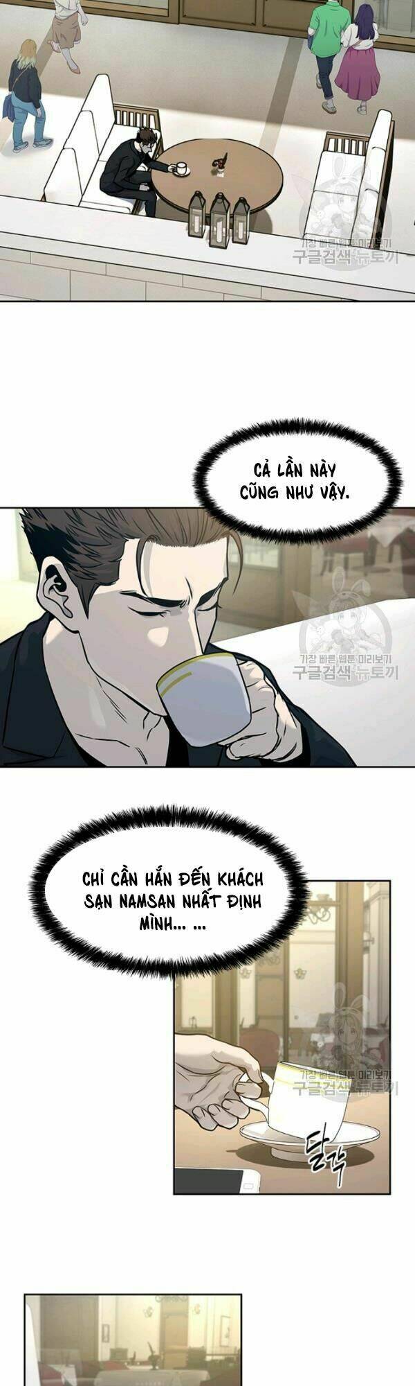 Chương 67 - Trang 15