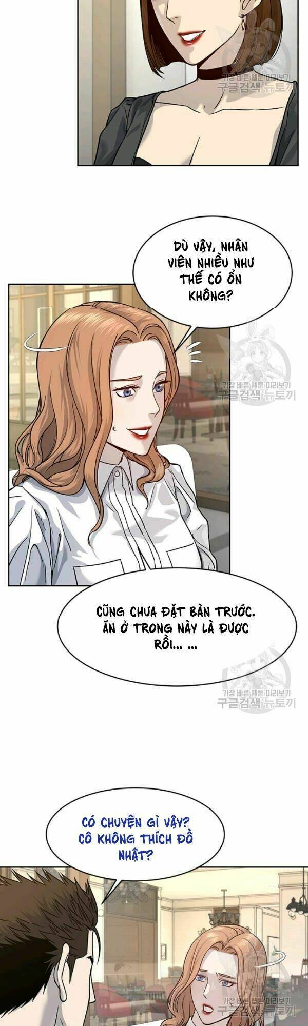 Chương 67 - Trang 25