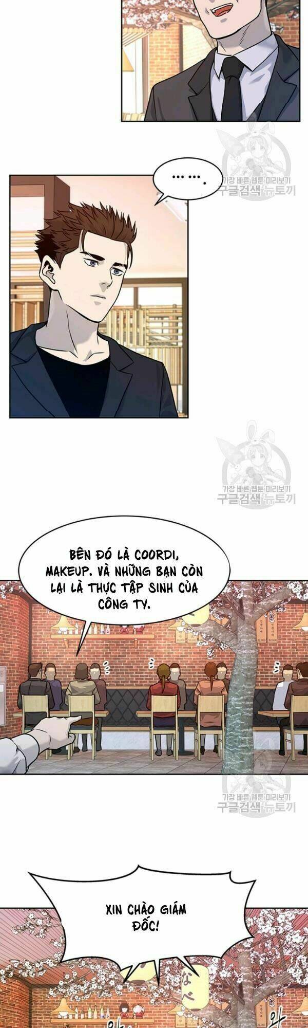 Chương 67 - Trang 42