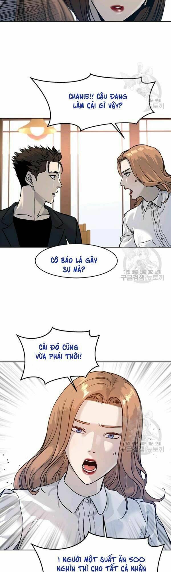 Chương 67 - Trang 48