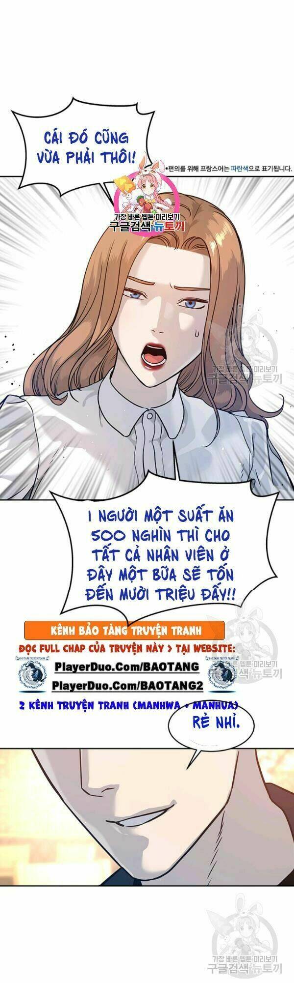 Chương 68 - Trang 1