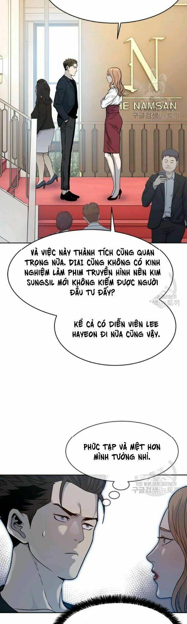 Chương 68 - Trang 12