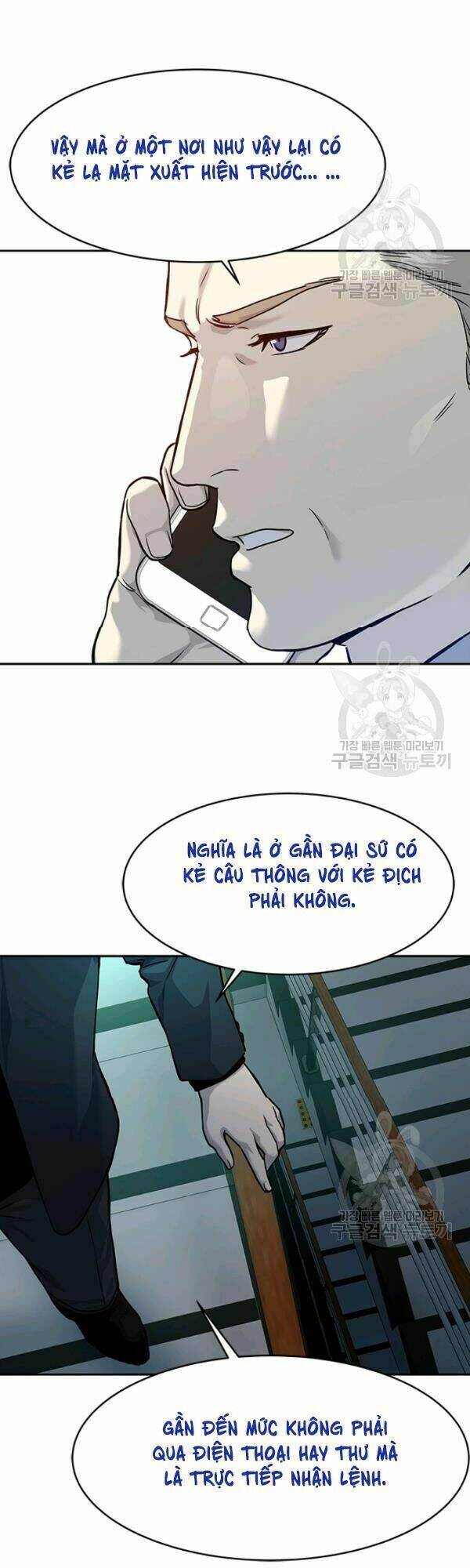 Chương 69 - Trang 27