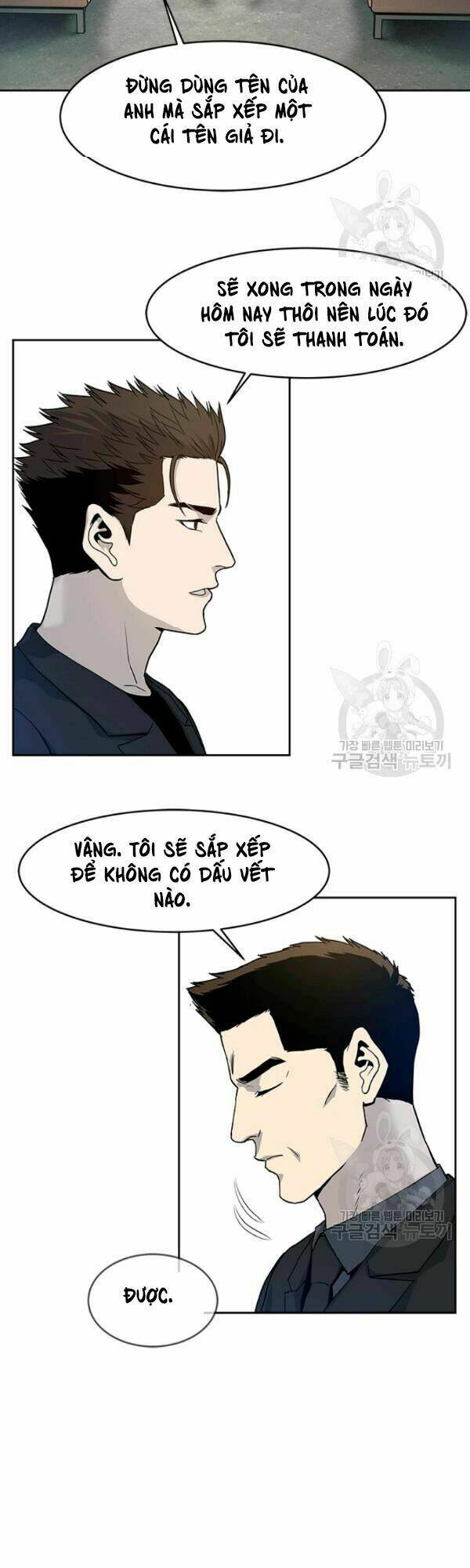 Chương 69 - Trang 36