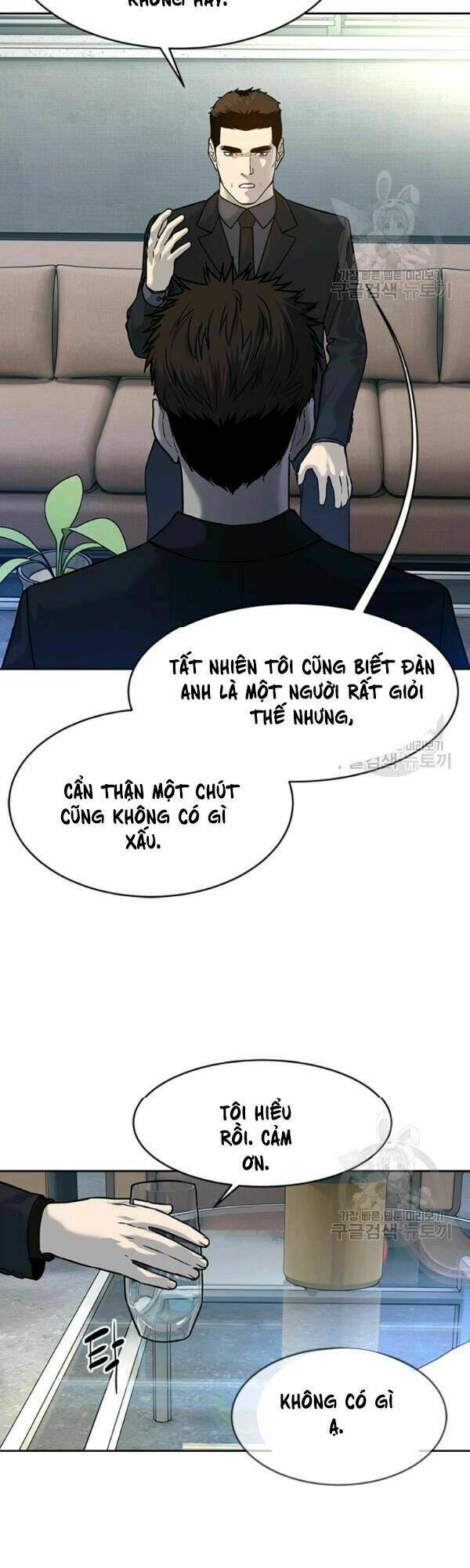 Chương 69 - Trang 42