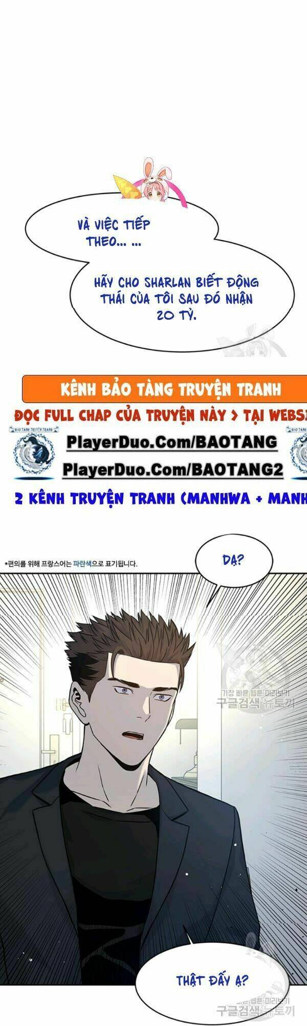 Chương 70 - Trang 1