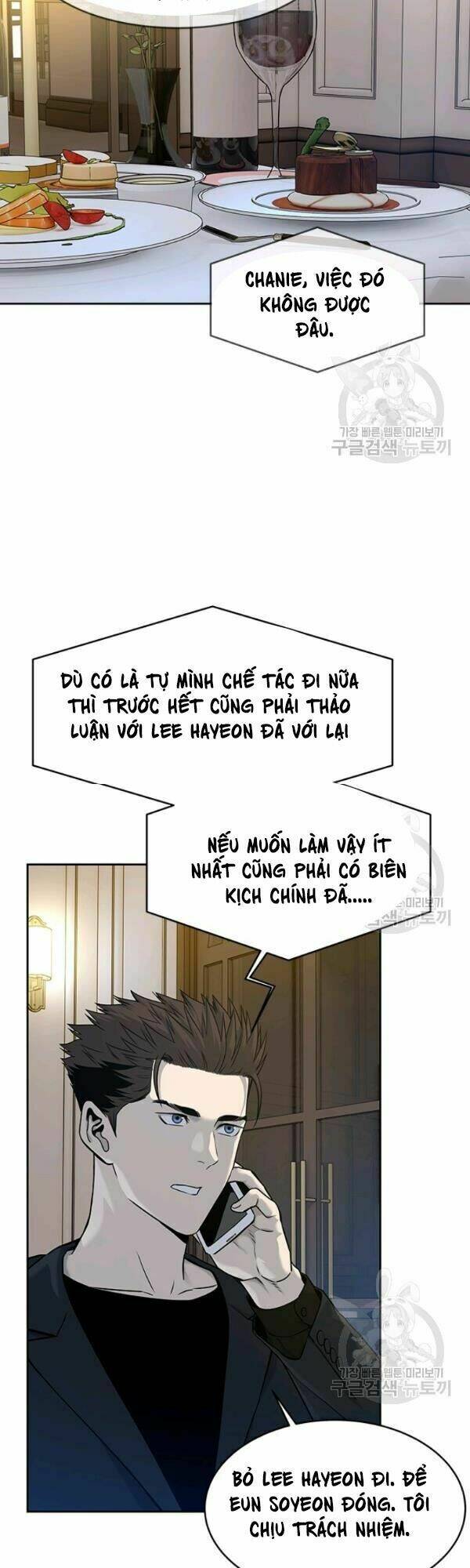 Chương 70 - Trang 11