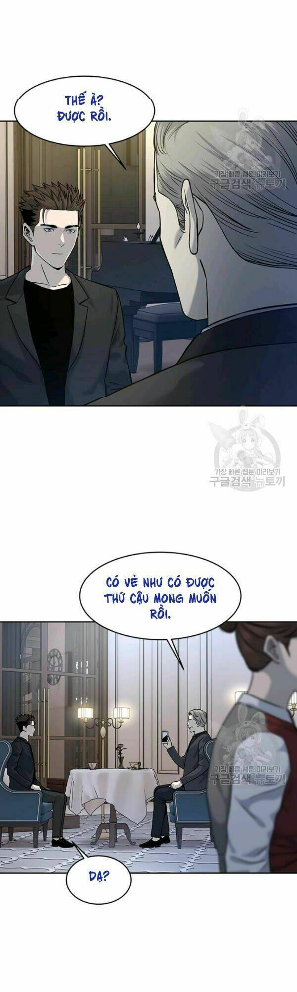 Chương 70 - Trang 18
