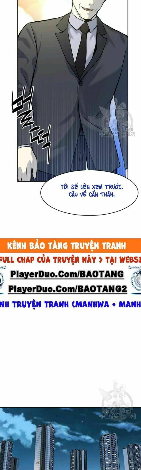 Chương 70 - Trang 20