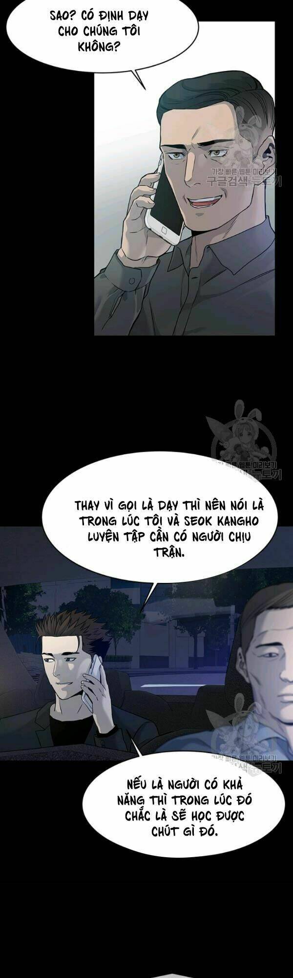 Chương 70 - Trang 39