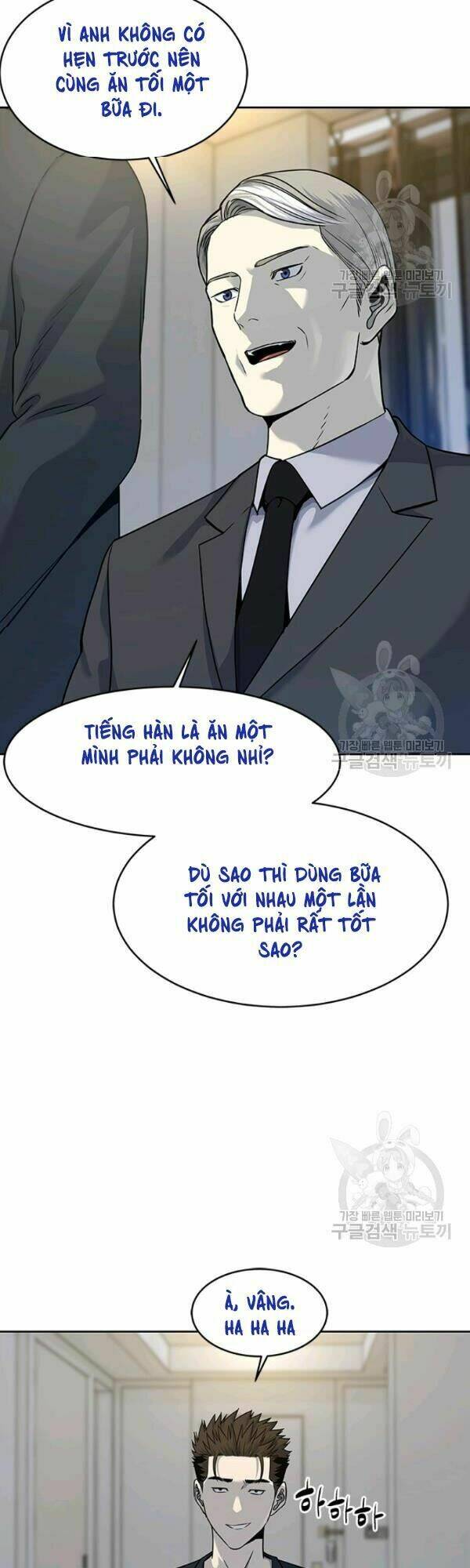 Chương 70 - Trang 9