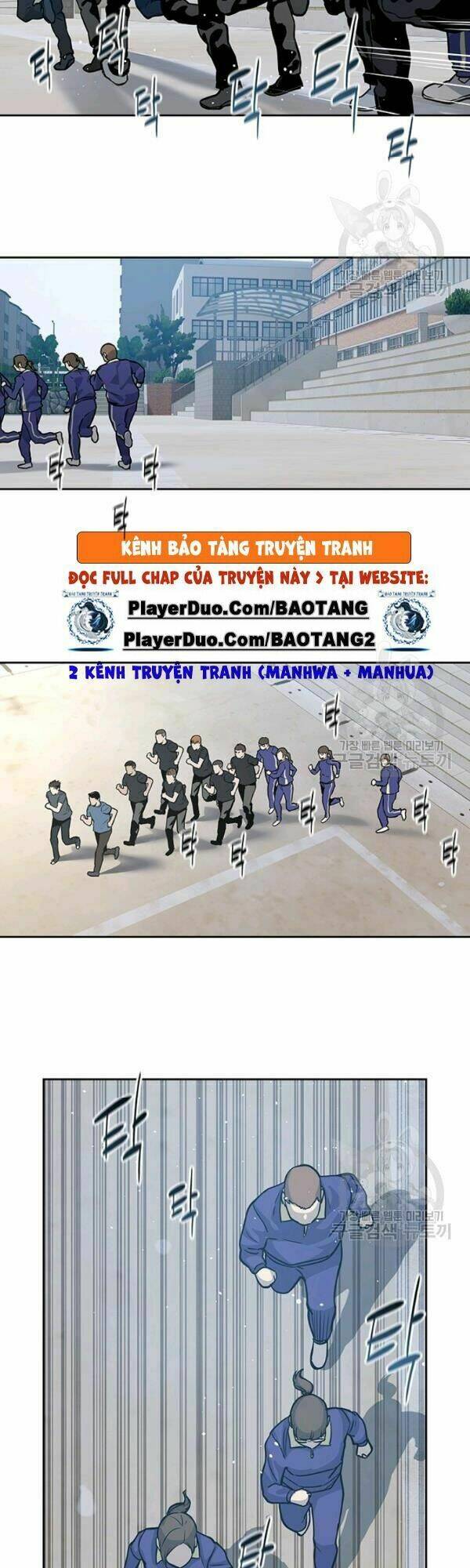 Chương 71 - Trang 15