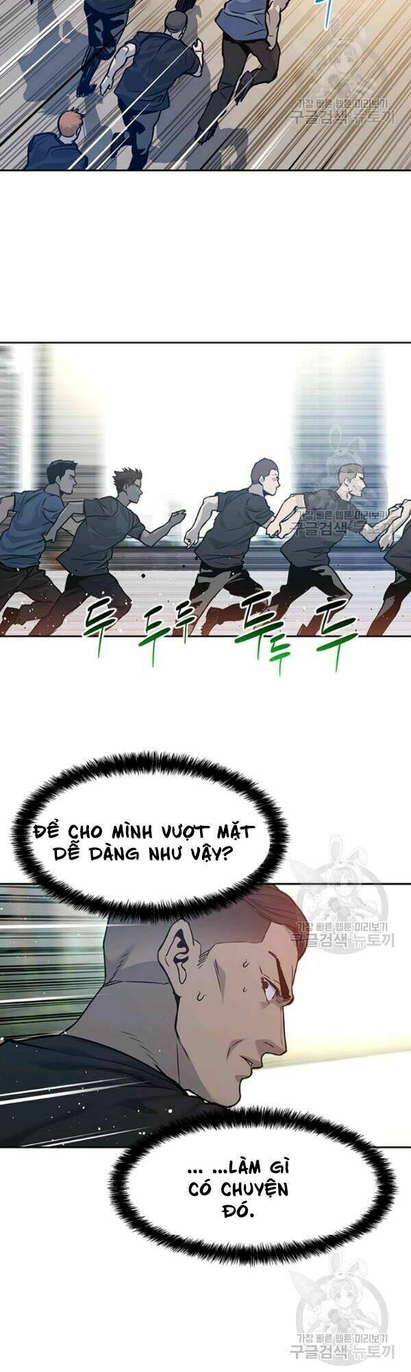 Chương 71 - Trang 31