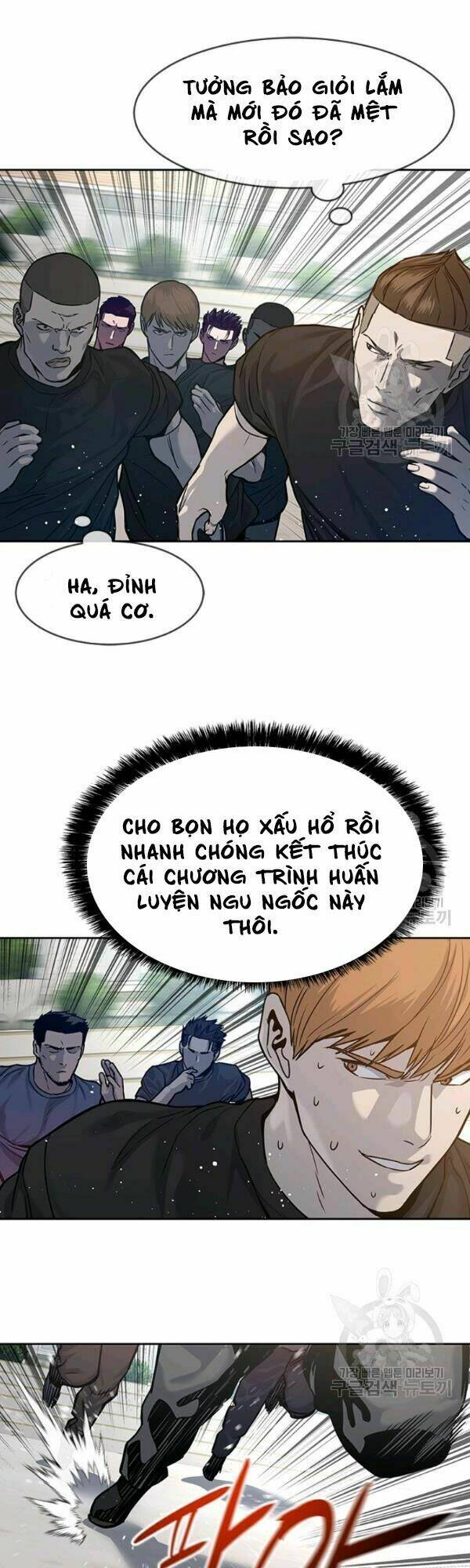 Chương 71 - Trang 32