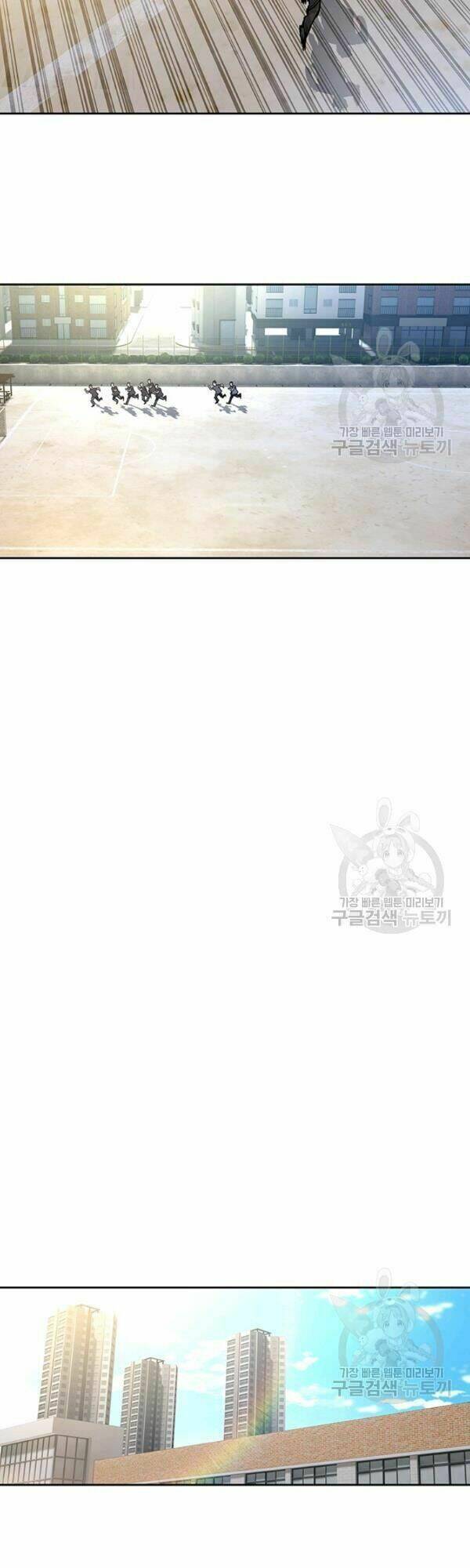 Chương 71 - Trang 38