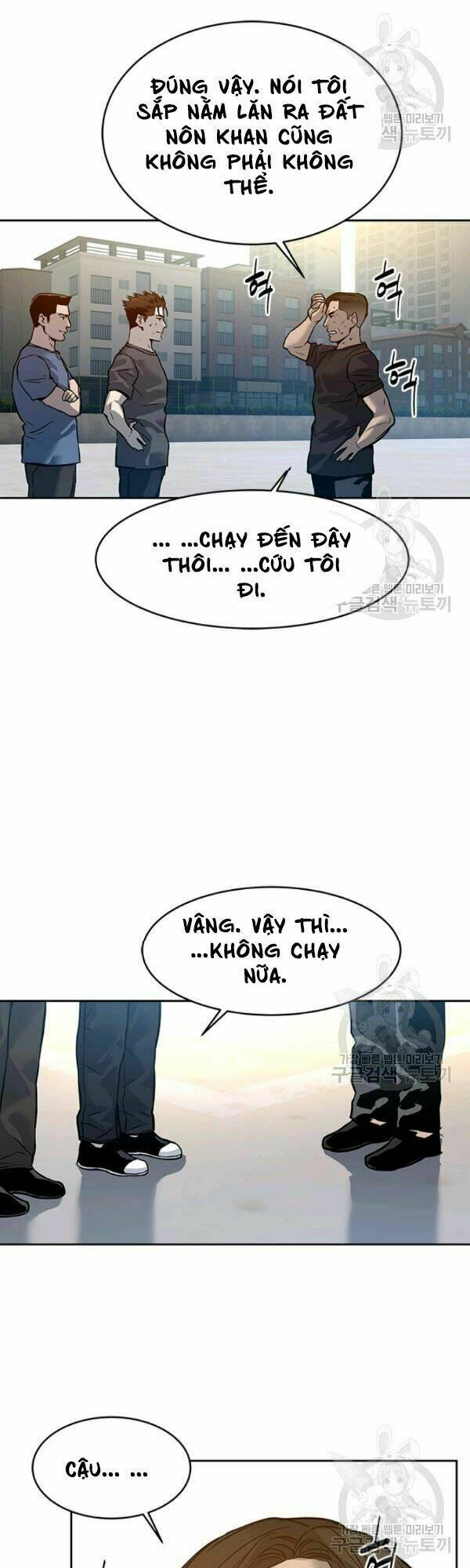 Chương 71 - Trang 52