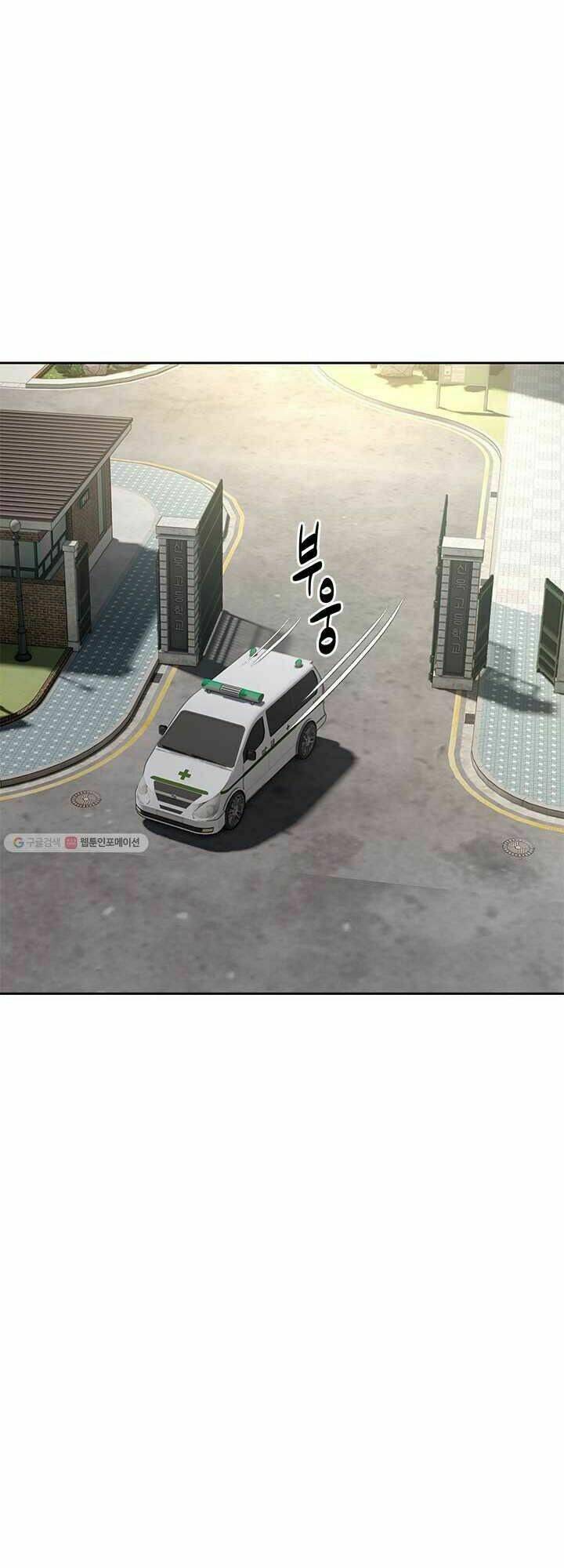 Chương 72 - Trang 70
