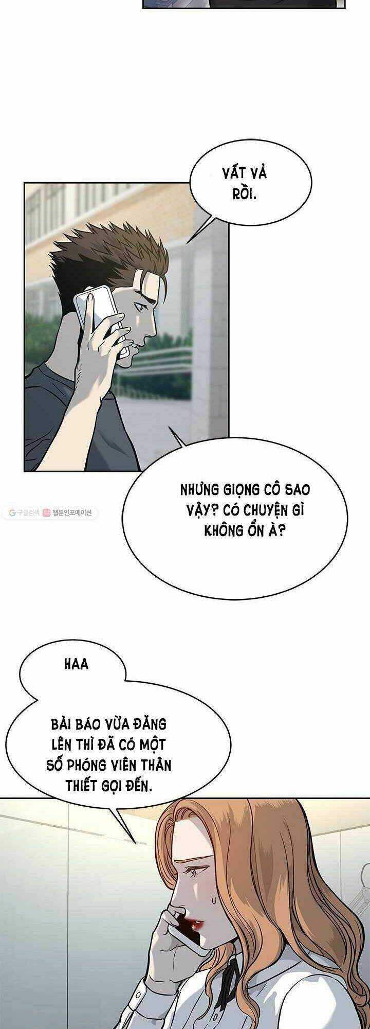Chương 72 - Trang 78