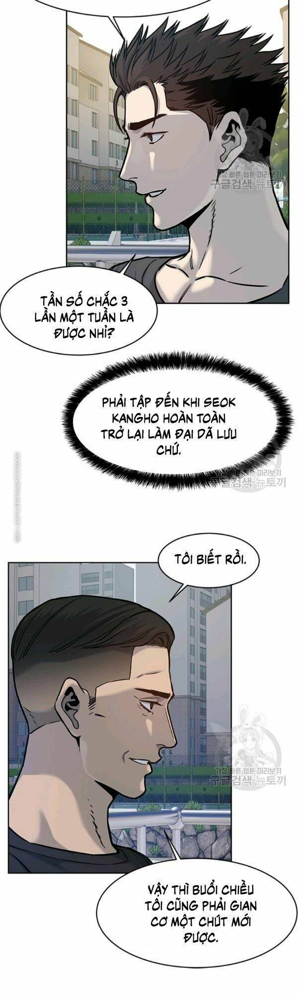 Chương 73 - Trang 14