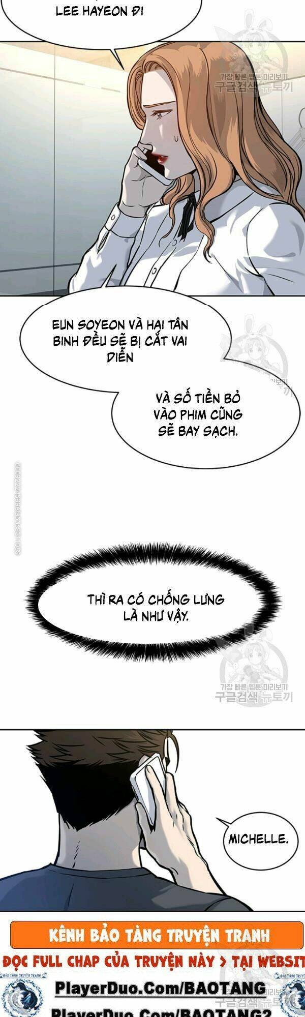 Chương 73 - Trang 6