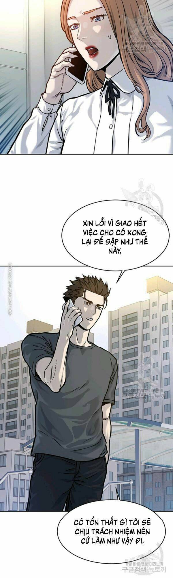 Chương 73 - Trang 9