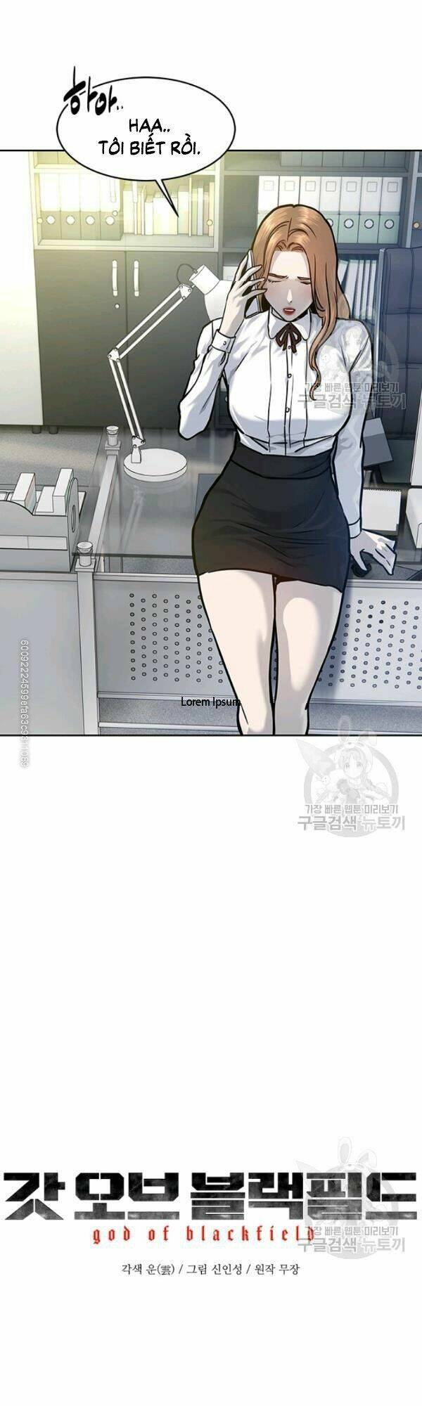 Chương 73 - Trang 10