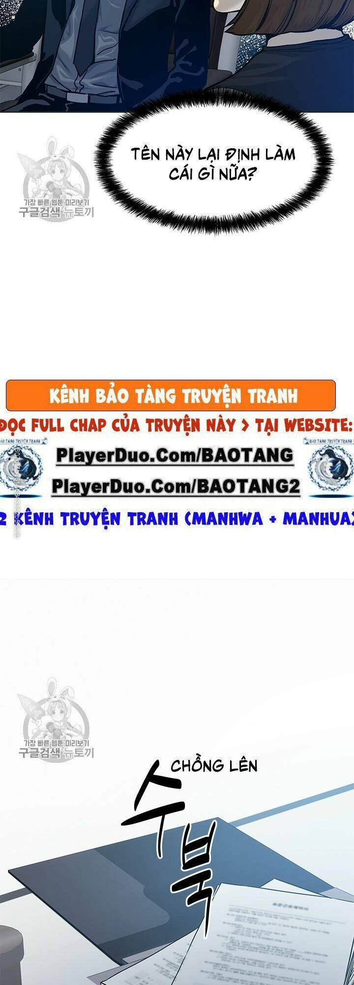 Chương 74 - Trang 11