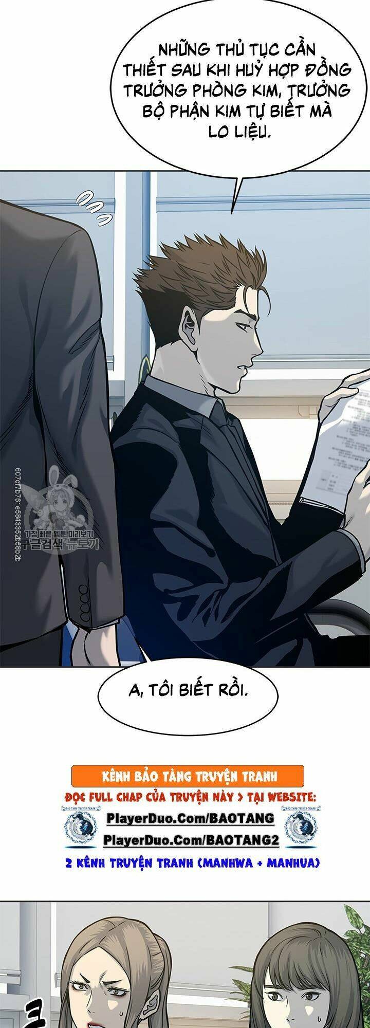 Chương 74 - Trang 17