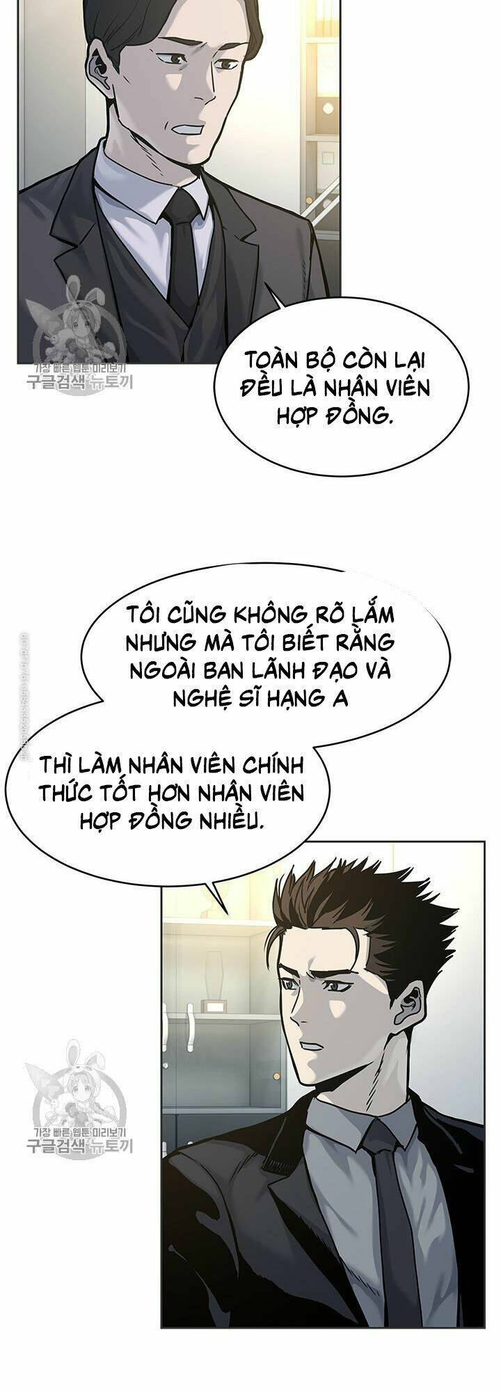 Chương 74 - Trang 20