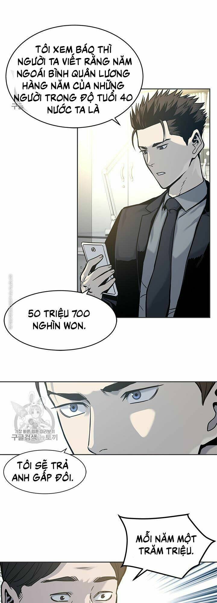 Chương 74 - Trang 33