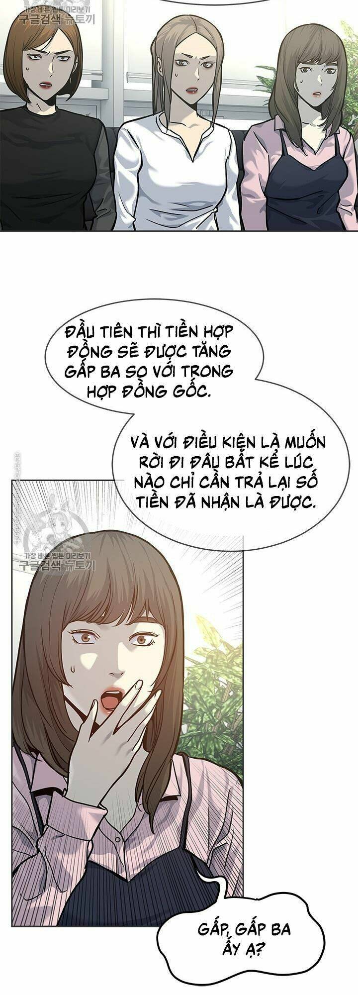 Chương 74 - Trang 37