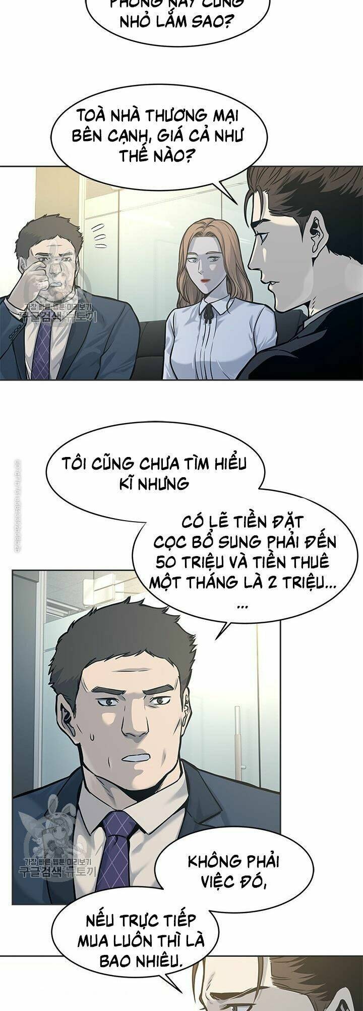 Chương 74 - Trang 40