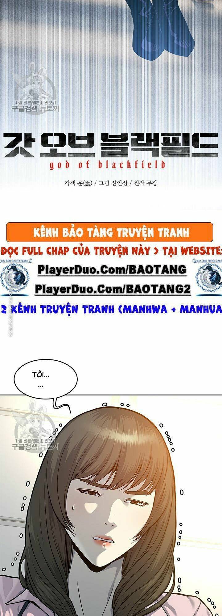 Chương 74 - Trang 5